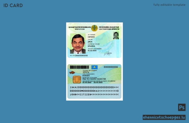 Kasachstan ID 2013 – aktuelle Beispielvorschau